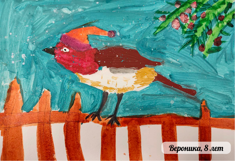 С Новым 2025 годом