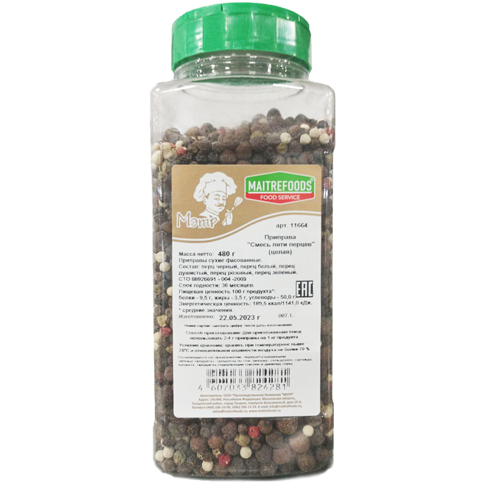 Масло сливочное 82% Zealandia Original 25 кг, ОАЭ - 14200634332