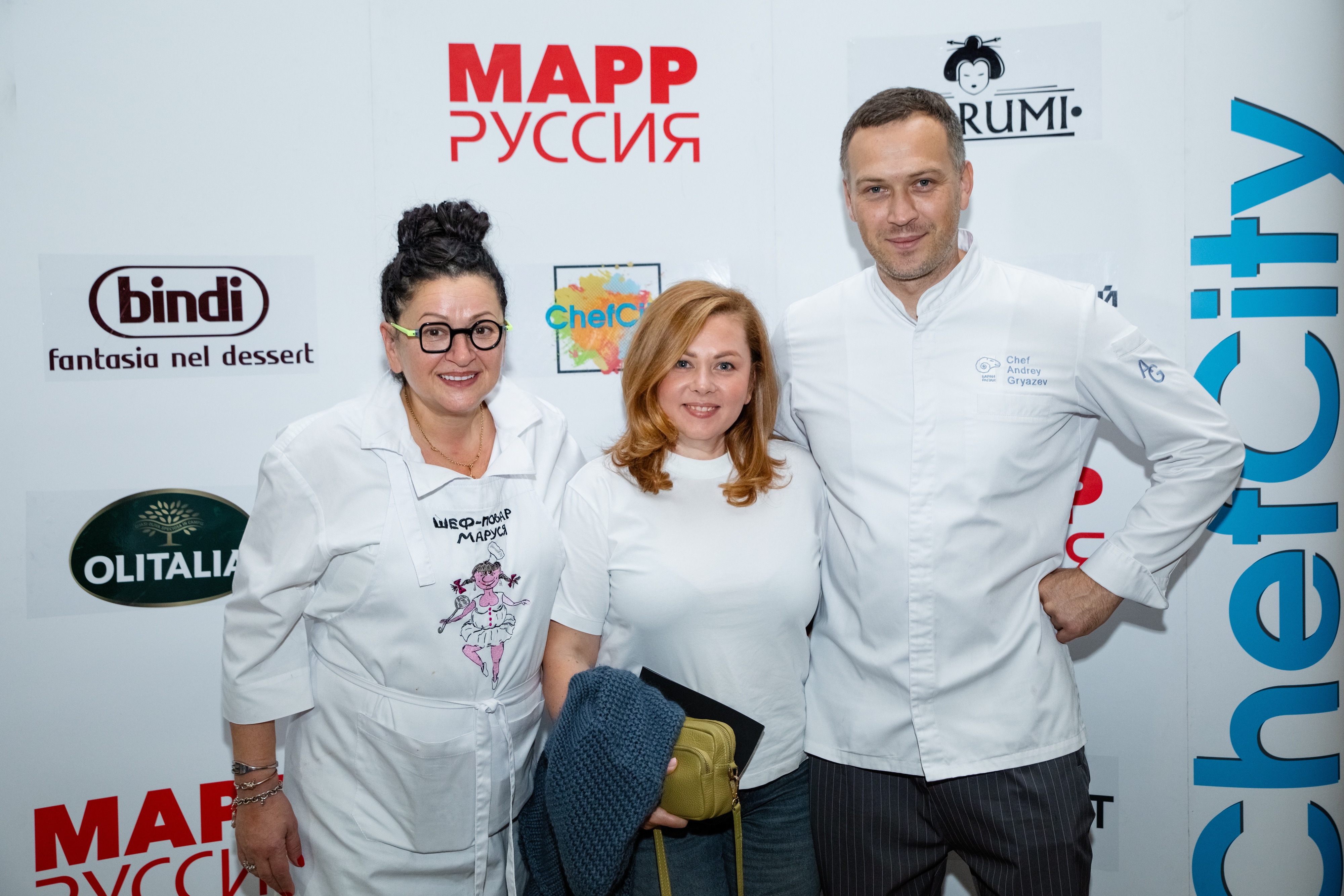 Мастер-класс в Сочи 2025