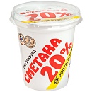 Сметана 20% Ростагроэкспорт (500 г х 6 шт) 3 кг