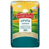 Перловка Агрокультура 9,6кг (800г х 12 шт)