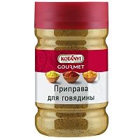 Приправа для стейка из говядины Kotanyi~1050г (1200 мл), Австрия