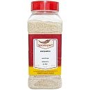 Кардамон молотый Spice Expert 500г (1000 мл)