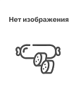 Голландский 45% Стародуб блок ~5,2 кг