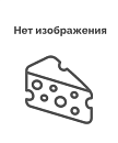 Бекон из индейки варено-копченый нарезка 2,72 кг (340г х 8 шт) зам.