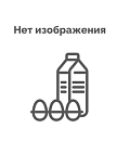 Макаронс набор 4 вкуса (сол карам, манго/марак., малина, черная смородина) Макароника (16г х 36 шт) зам.