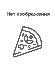 Соус томатный классический для пиццы Мутти 4,1кг, Италия