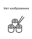 Бекон из индейки варено-копченый нарезка 2,72 кг (340г х 8 шт) зам.