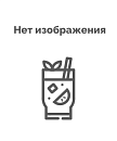 Мороженое шоколадное с ЗМЖ От Деда Мороза Айсберри 2,2кг