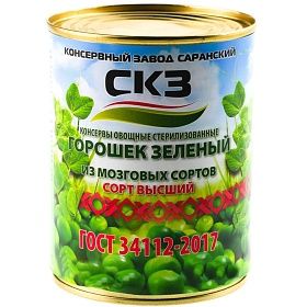 Горошек зеленый СКЗ 3,1кг