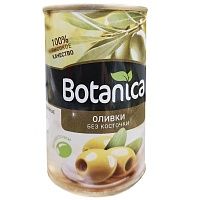 Оливки без косточки 340-360  300мл