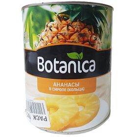 Ананас кольца Botanica 3,1 л, Таиланд