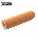 Багет для французского хот-дога 220 мм (110г х 28 шт) Bagerstat Foodservice зам., Россия