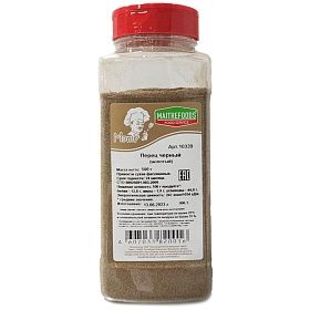 Перец чёрный молотый в/с Maitrefoods 500 г