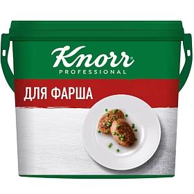 Смесь для фарша Кнорр сухая 2,3 кг Смесь для фарша Кнорр сухая 2,3 кг