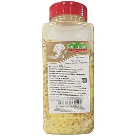 Приправа овощная Maitrefoods 1 кг