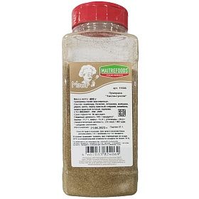 Хмели-сунели  Maitrefoods 400 г