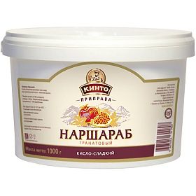Приправа Наршараб Кинто 1кг Приправа Наршараб Кинто 1кг