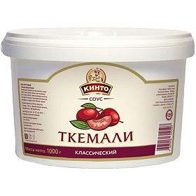 Соус фруктовый Ткемали классический Кинто 1кг