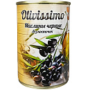Маслины без косточки калибр 280/320 - 3 л Olivissimo, Испания