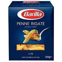 Пенне Ригате Barilla 6,3кг (14 шт х 450г)