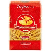 Перья №343 Шебекинские 450г