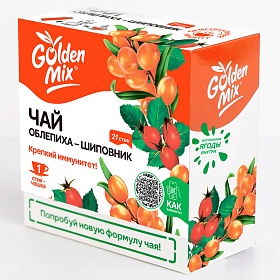 Концентрат для напитков Облепиха, шиповник Golden mix (22г х 100 шт) Концентрат для напитков Облепиха, шиповник Golden mix (22г х 100 шт)