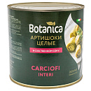 Артишоки целые в собственном соку 2,4 кг, Botanica, Италия