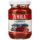 Аджика АМЦА абхазская классическая 200 г, Абхазия
