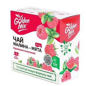 Концентрат для напитков Малина, мята Golden mix (22г х 100 шт)