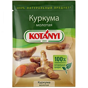 Куркума молотая Kotanyi~20г, Австрия Куркума молотая Kotanyi~20г, Австрия