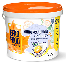 Майонез 67% Efko Food Classic универсальный 3л/ 2,8 кг Майонез 67% Efko Food Classic универсальный 3л/ 2,8 кг