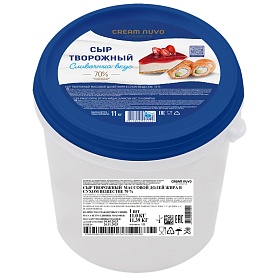 Сыр творожный 70% Cream Nuvo 11кг, Беларусь