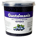 Джус-боллы Черника 3кг Gustomania, Китай