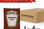 Соус Барбекю Heinz (1 кг х 6 шт) 6 кг Соус Барбекю Heinz (1 кг х 6 шт) 6 кг
