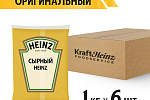 Соус Сырный Heinz 1 кг