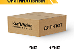 Дип-пот Соус Сырный Heinz (25мл х 125 шт) 3,06кг