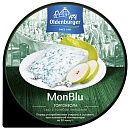 Горгонзола 50% ~2,5кг MonBlu