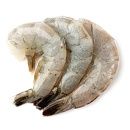 Креветки без головы без пищевода Easy Peel 21/25 1кг, Вьетнам