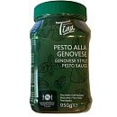 Соус Песто Дженовезе Mamma Tina 950г, Италия