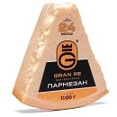Пармезан 24 мес 40% Gran Re, сектор 1кг