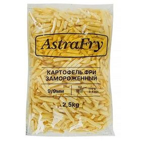 Картофель фри 9х9, AstraFry, 2,5кг
