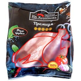 Курица, Филе грудки зам., Курников