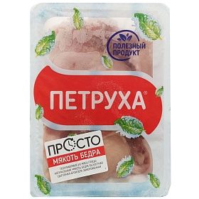Курица, Филе бедра Петруха зам., Беларусь