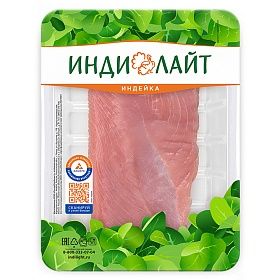Индейка, Филе грудки Индилайт, зам.
