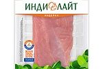 Индейка, Филе грудки Индилайт, зам.