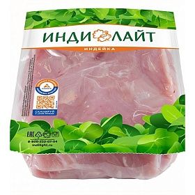 Индейка, Филе грудки Индилайт, зам.