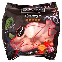 Курица, Крыло 2 фаланги раздельно Курников зам.