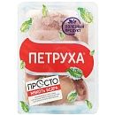 Курица, Филе бедра Петруха зам.