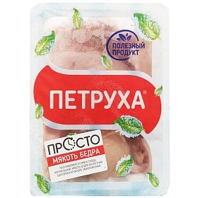 Курица, Филе бедра Петруха зам.